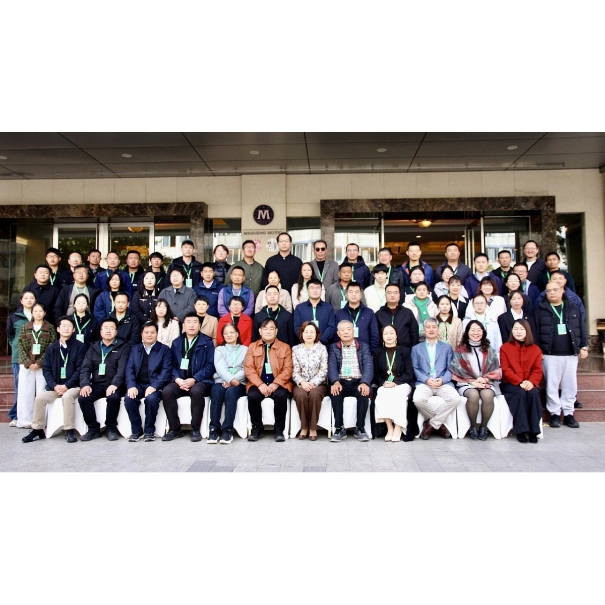 安舜检测协办有机产销对接，共促产业高质量发展